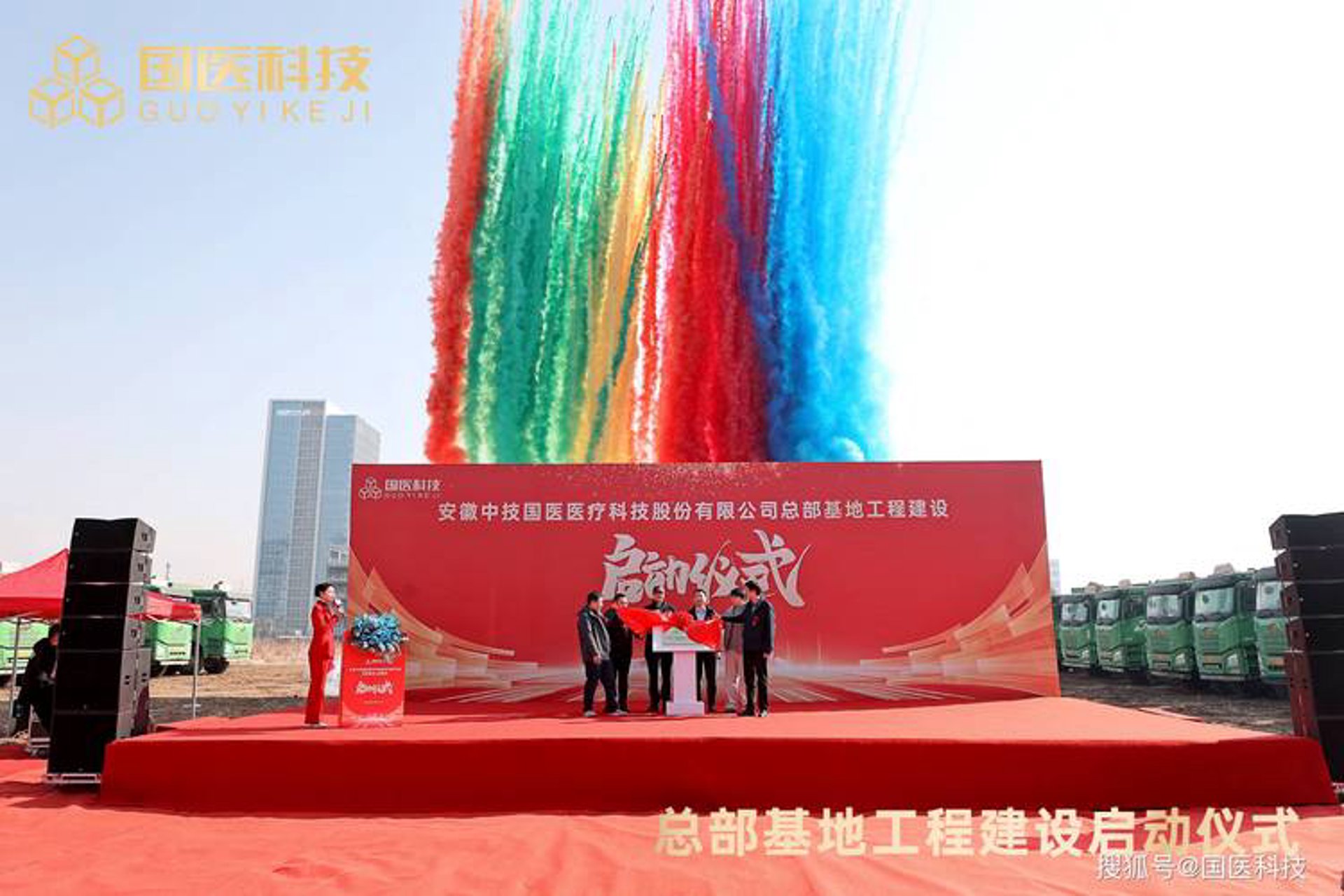 青炫网络科技
