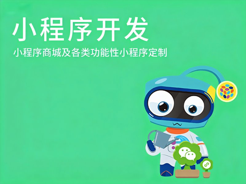 科技创新推动企业成长 —— 杭州青炫科技引领行业风向标